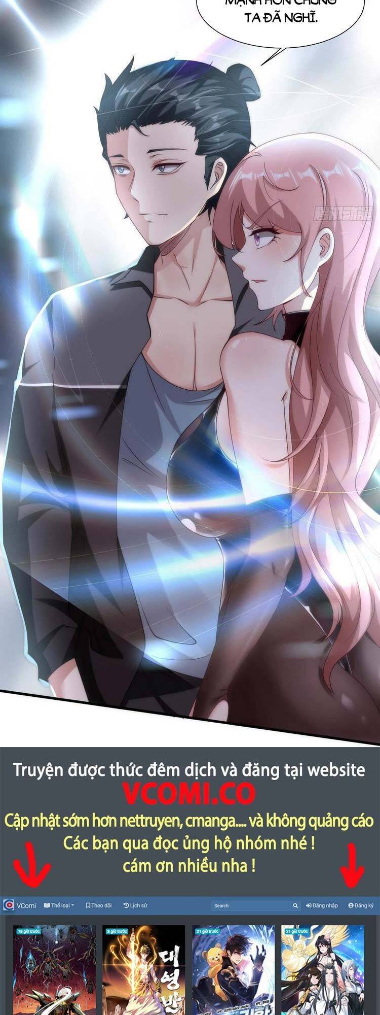 Ta Không Muốn Làm Đệ Nhất chapter 52 - Upload bởi truyensieuhay.com