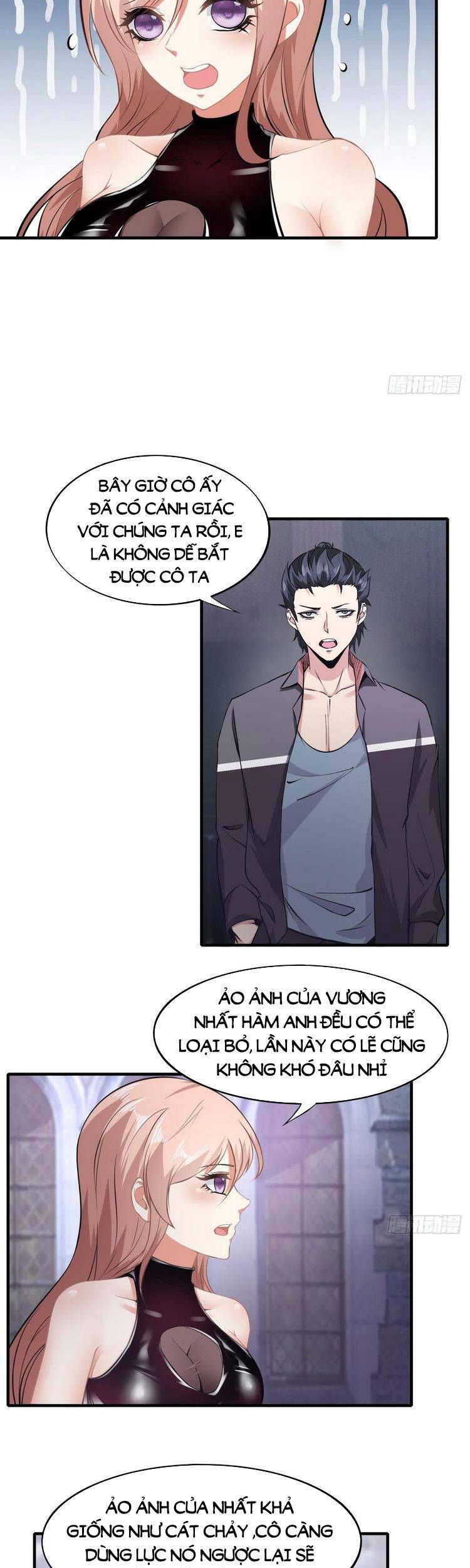 Ta Không Muốn Làm Đệ Nhất chapter 54 - Trang 15