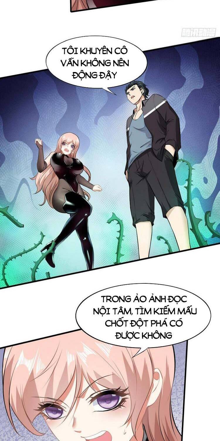 Ta Không Muốn Làm Đệ Nhất chapter 54 - Trang 21