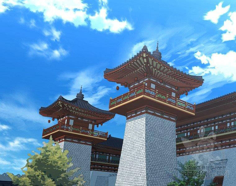 Đại Tướng Quân chapter 35 - Upload bởi truyensieuhay.com