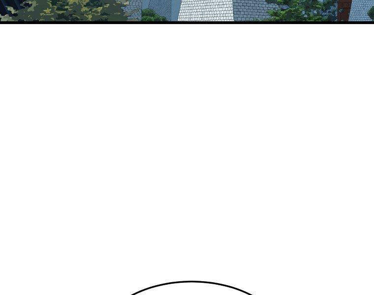 Đại Tướng Quân chapter 35 - Upload bởi truyensieuhay.com