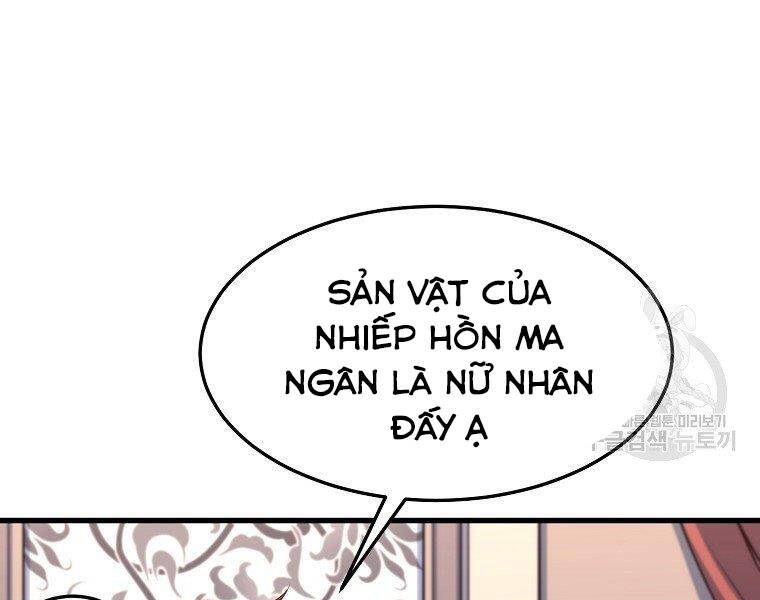 Đại Tướng Quân chapter 35 - Upload bởi truyensieuhay.com
