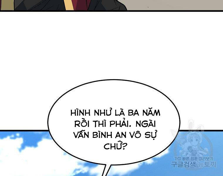 Đại Tướng Quân chapter 35 - Upload bởi truyensieuhay.com