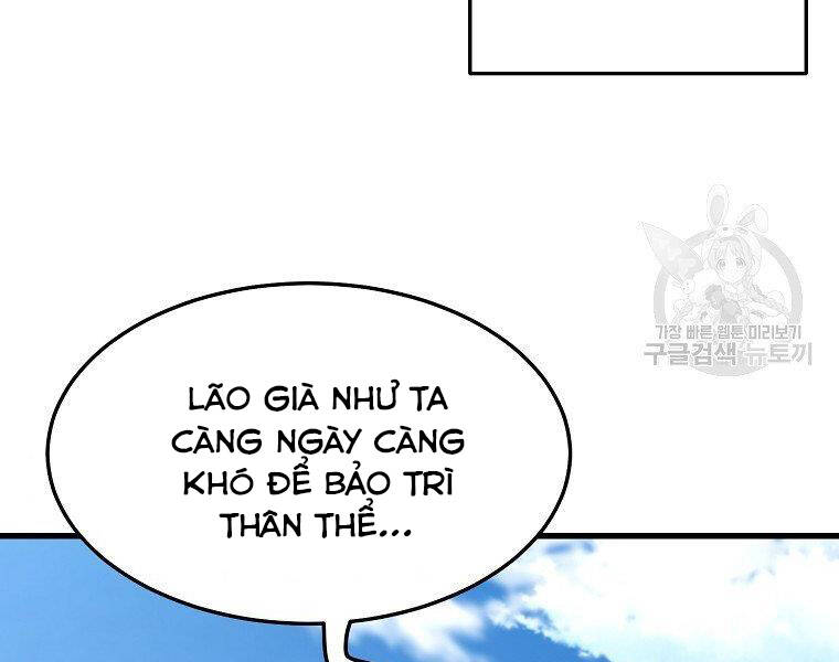 Đại Tướng Quân chapter 35 - Upload bởi truyensieuhay.com