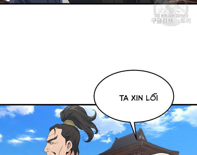 Đại Tướng Quân chapter 35 - Upload bởi truyensieuhay.com