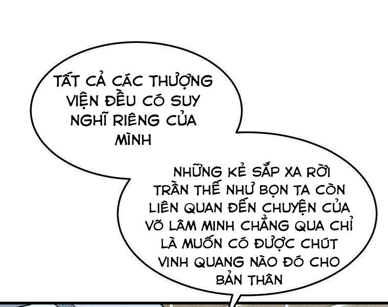 Đại Tướng Quân chapter 35 - Upload bởi truyensieuhay.com