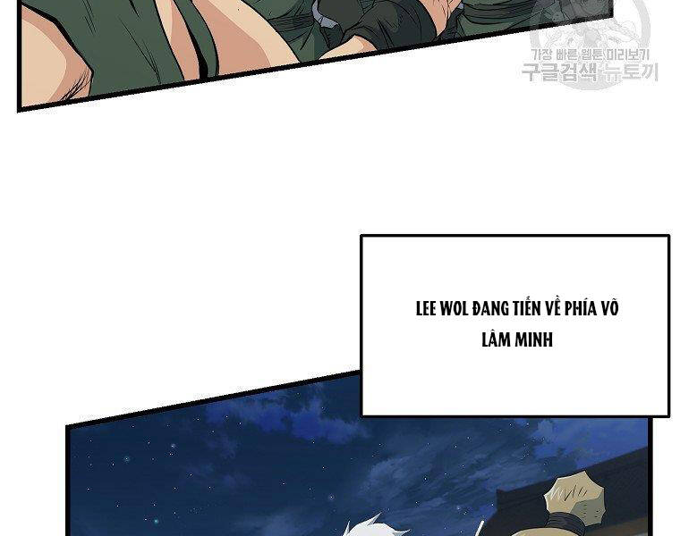 Đại Tướng Quân chapter 35 - Upload bởi truyensieuhay.com