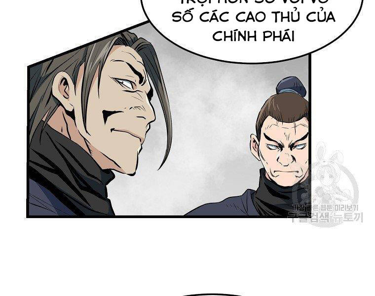 Đại Tướng Quân chapter 35 - Upload bởi truyensieuhay.com