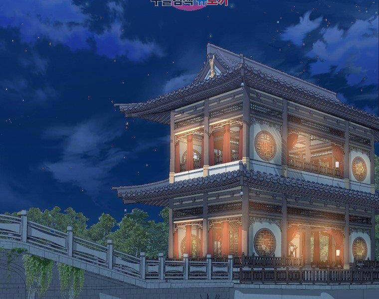 Đại Tướng Quân chapter 35 - Upload bởi truyensieuhay.com