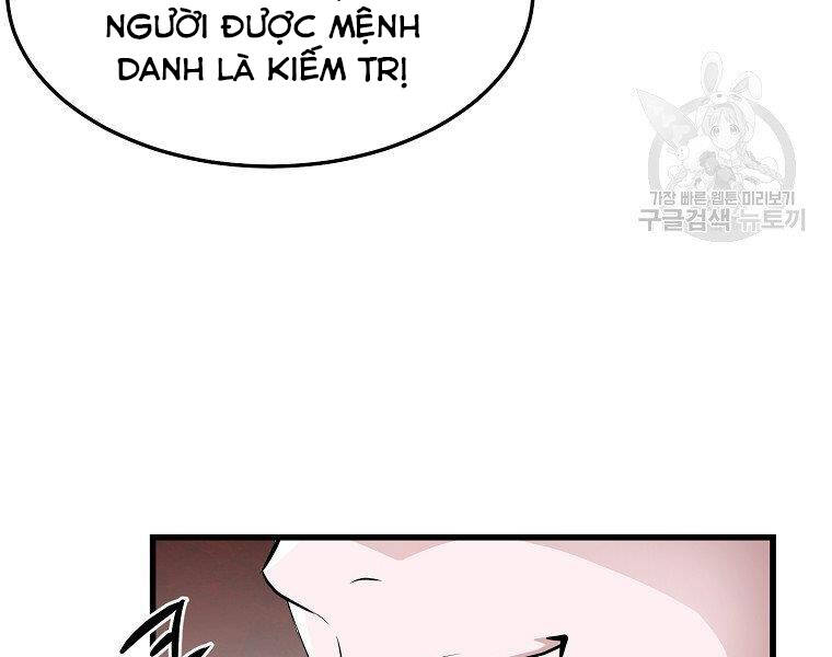 Đại Tướng Quân chapter 35 - Upload bởi truyensieuhay.com