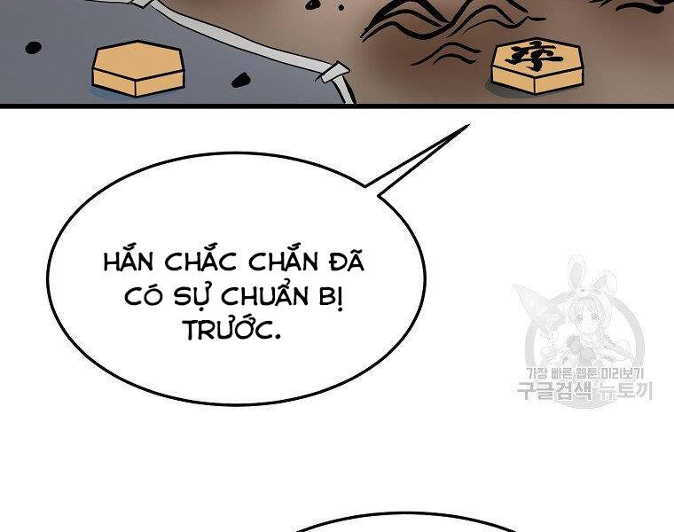 Đại Tướng Quân chapter 35 - Upload bởi truyensieuhay.com