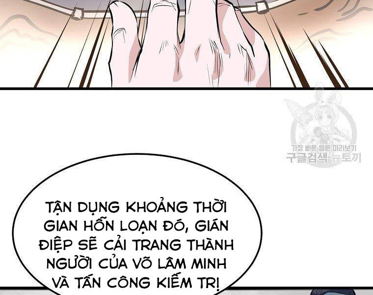 Đại Tướng Quân chapter 35 - Upload bởi truyensieuhay.com