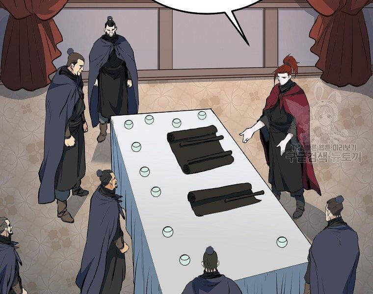 Đại Tướng Quân chapter 35 - Upload bởi truyensieuhay.com