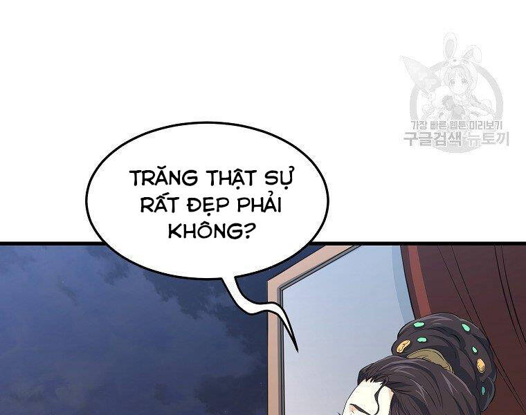 Đại Tướng Quân chapter 35 - Upload bởi truyensieuhay.com