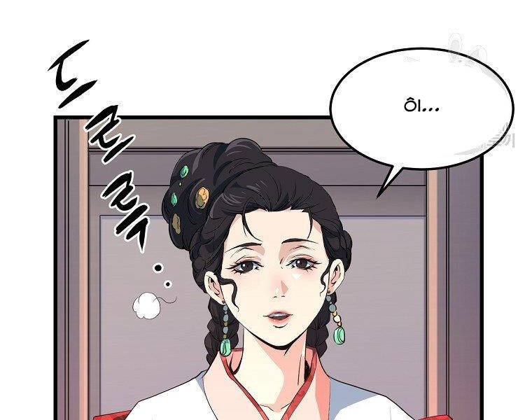 Đại Tướng Quân chapter 35 - Upload bởi truyensieuhay.com