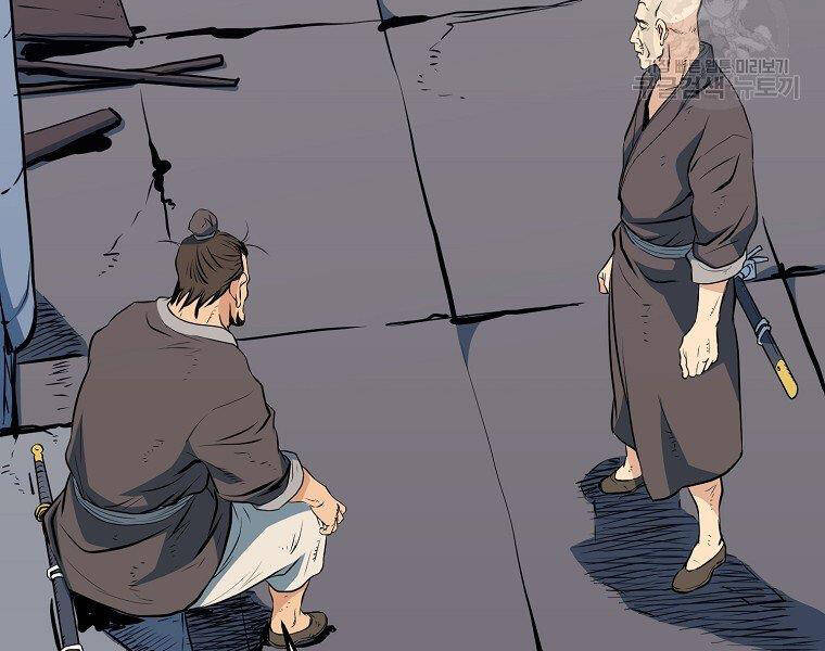 Đại Tướng Quân chapter 35 - Upload bởi truyensieuhay.com