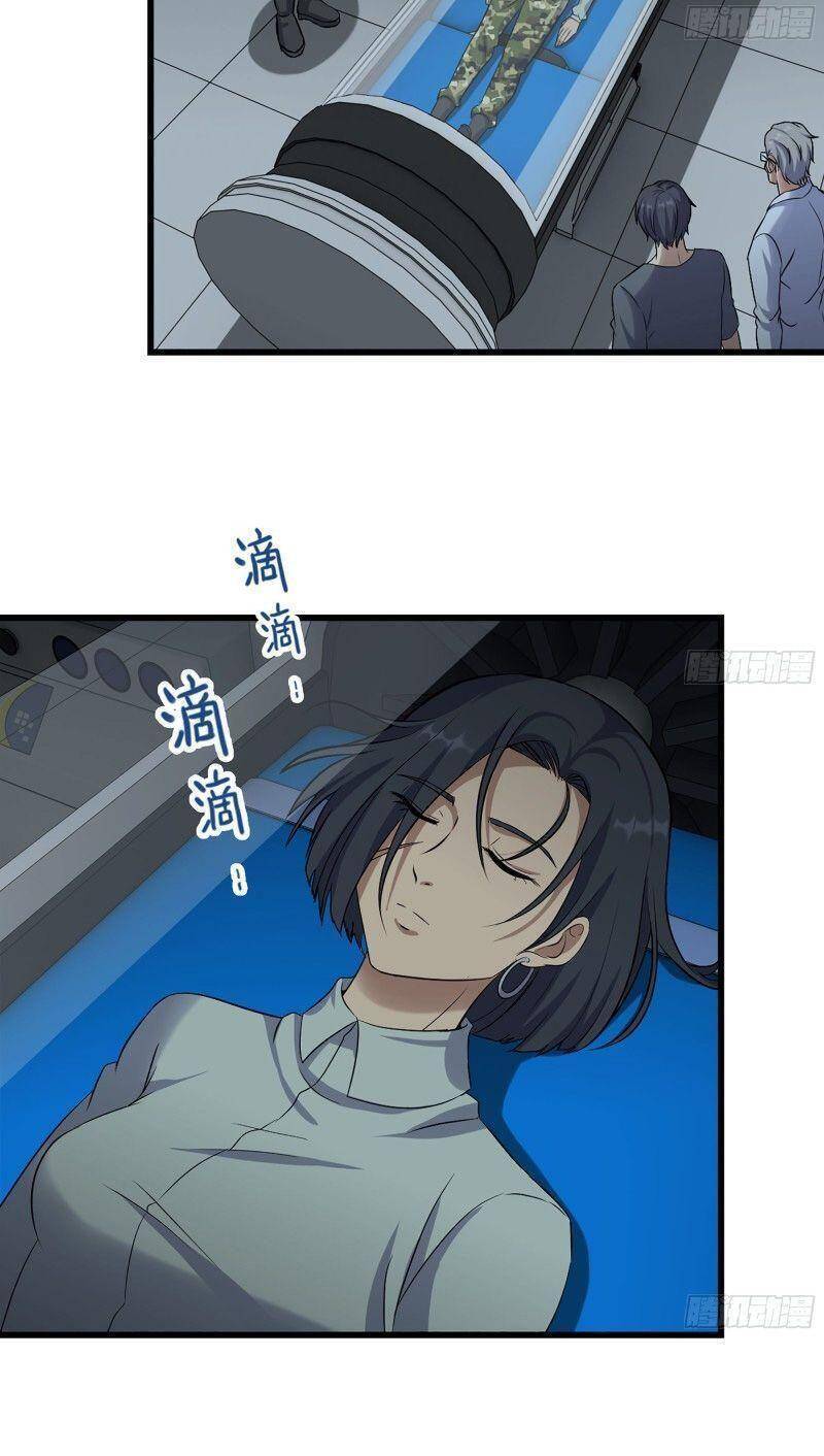 Tôi Chuyển Vàng Tại Mạt Thế chapter 308 - Trang 19