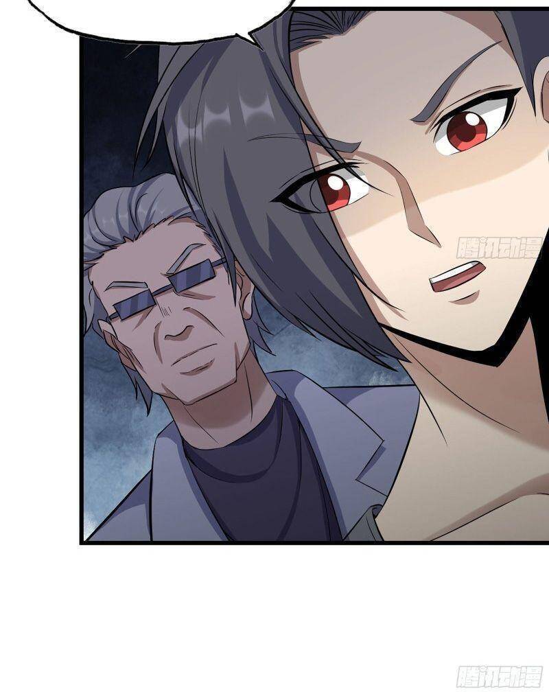 Tôi Chuyển Vàng Tại Mạt Thế chapter 308 - Trang 21