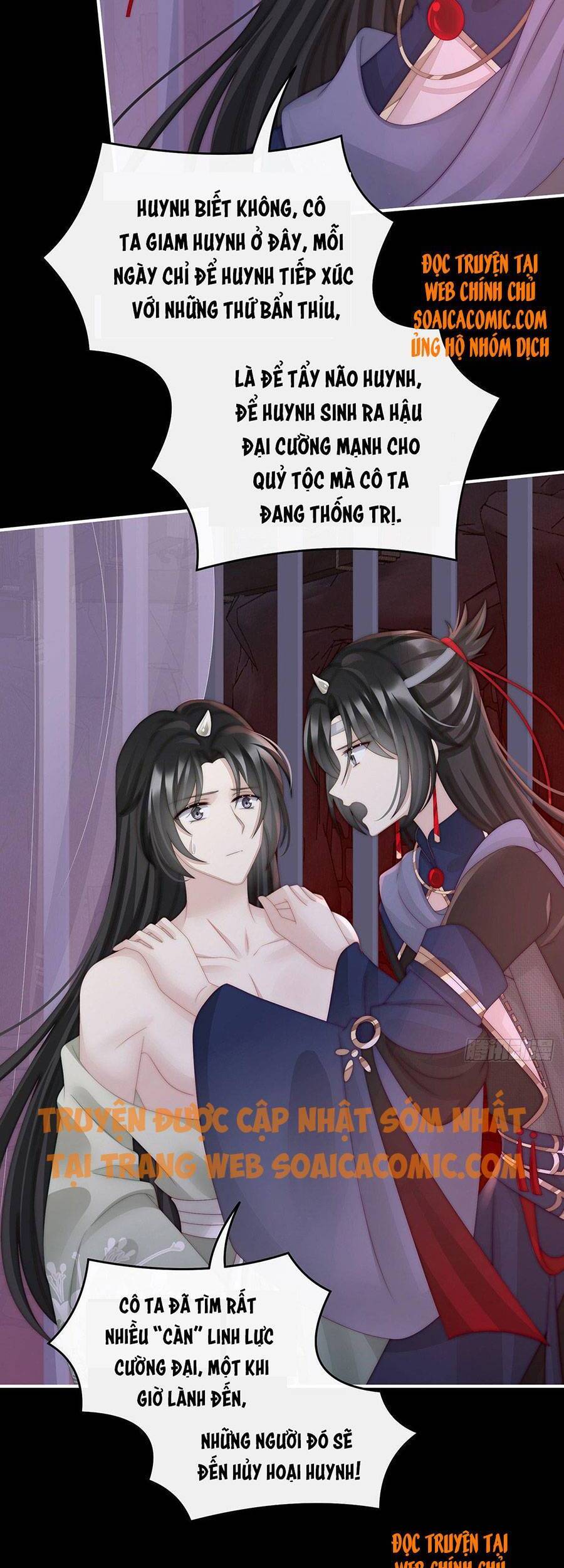 Thê Chủ, Thỉnh Hưởng Dụng chapter 30 - Trang 14