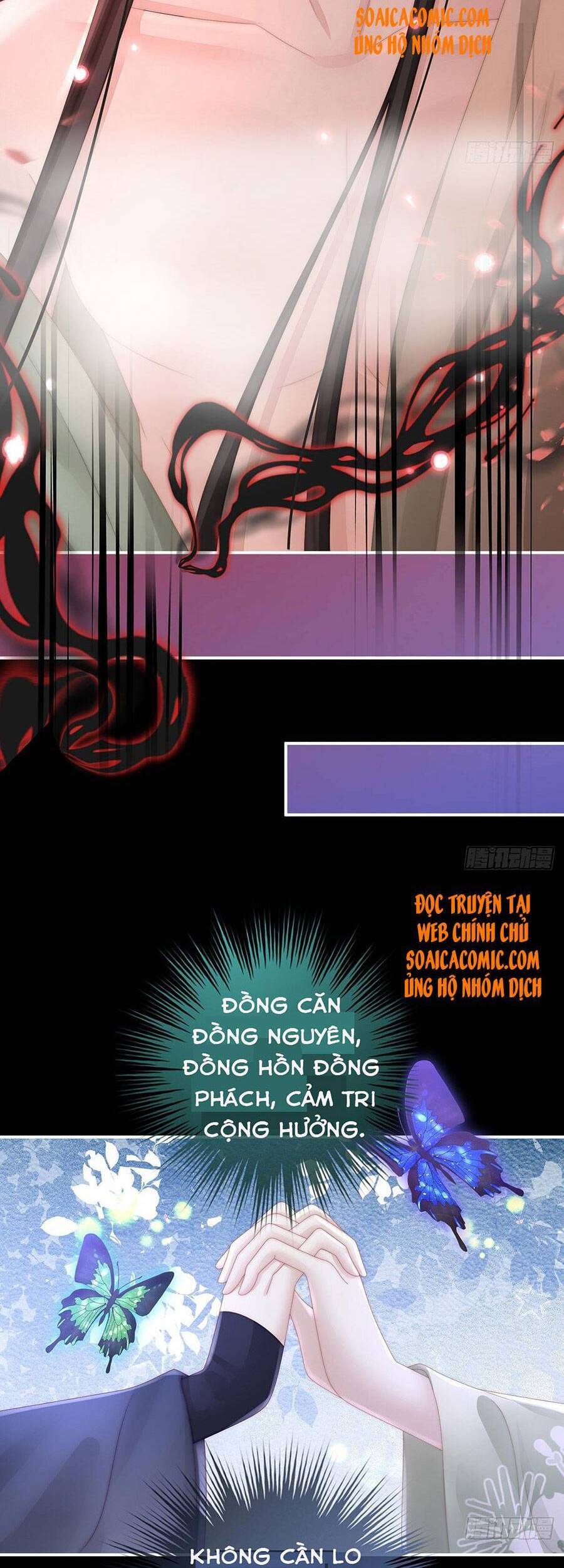Thê Chủ, Thỉnh Hưởng Dụng chapter 30 - Trang 21