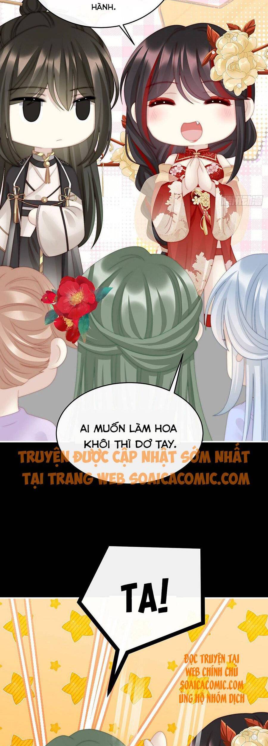 Thê Chủ, Thỉnh Hưởng Dụng chapter 30 - Trang 25