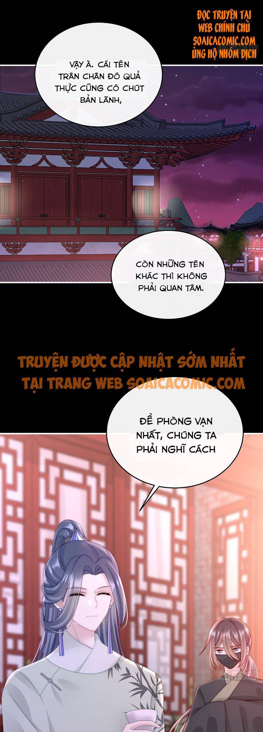 Thê Chủ, Thỉnh Hưởng Dụng chapter 30 - Trang 30