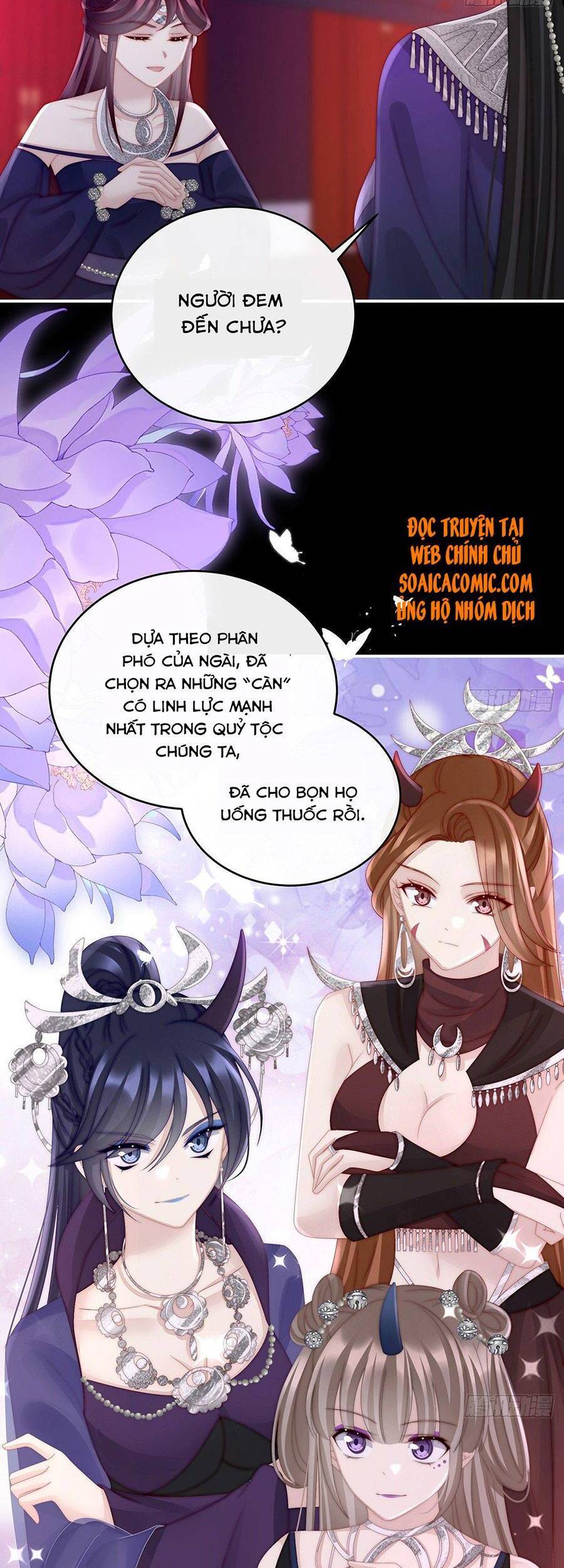Thê Chủ, Thỉnh Hưởng Dụng chapter 30 - Trang 3