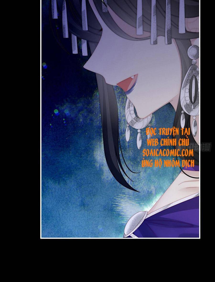 Thê Chủ, Thỉnh Hưởng Dụng chapter 30 - Trang 5