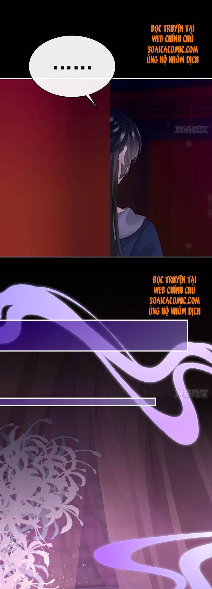 Thê Chủ, Thỉnh Hưởng Dụng chapter 30 - Trang 6
