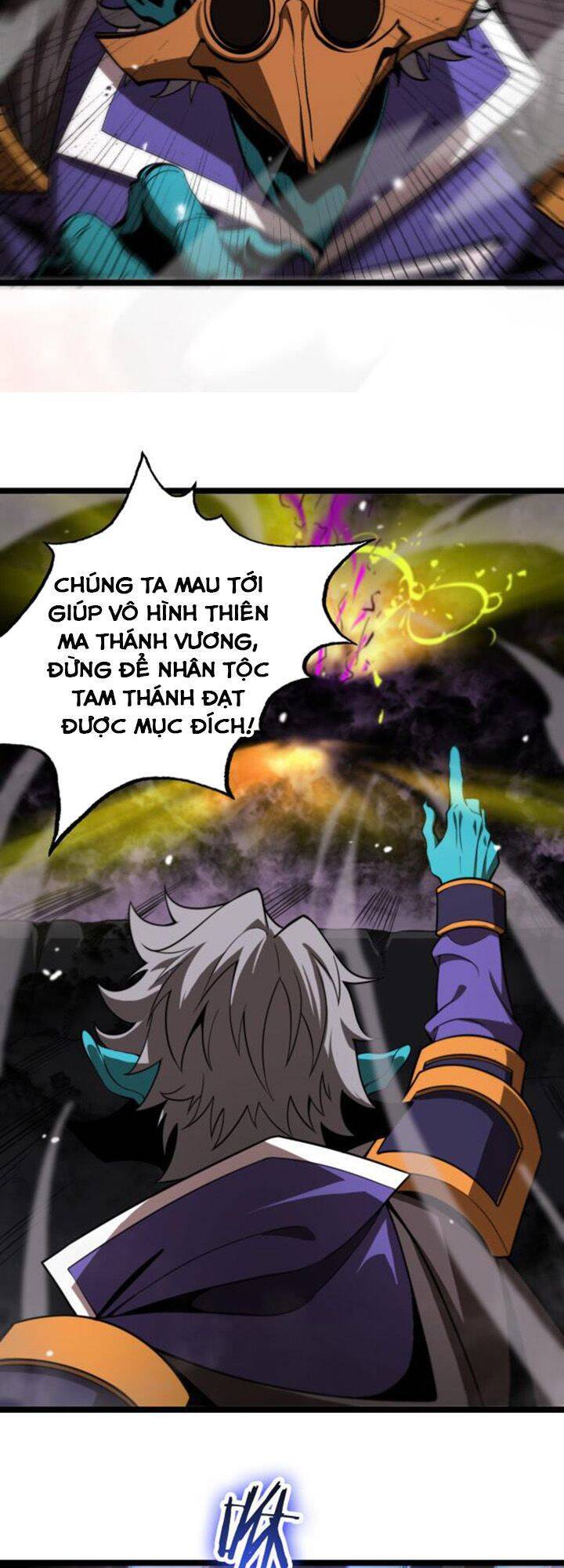 Chư giới tận thế online chapter 122 - Upload bởi truyensieuhay.com