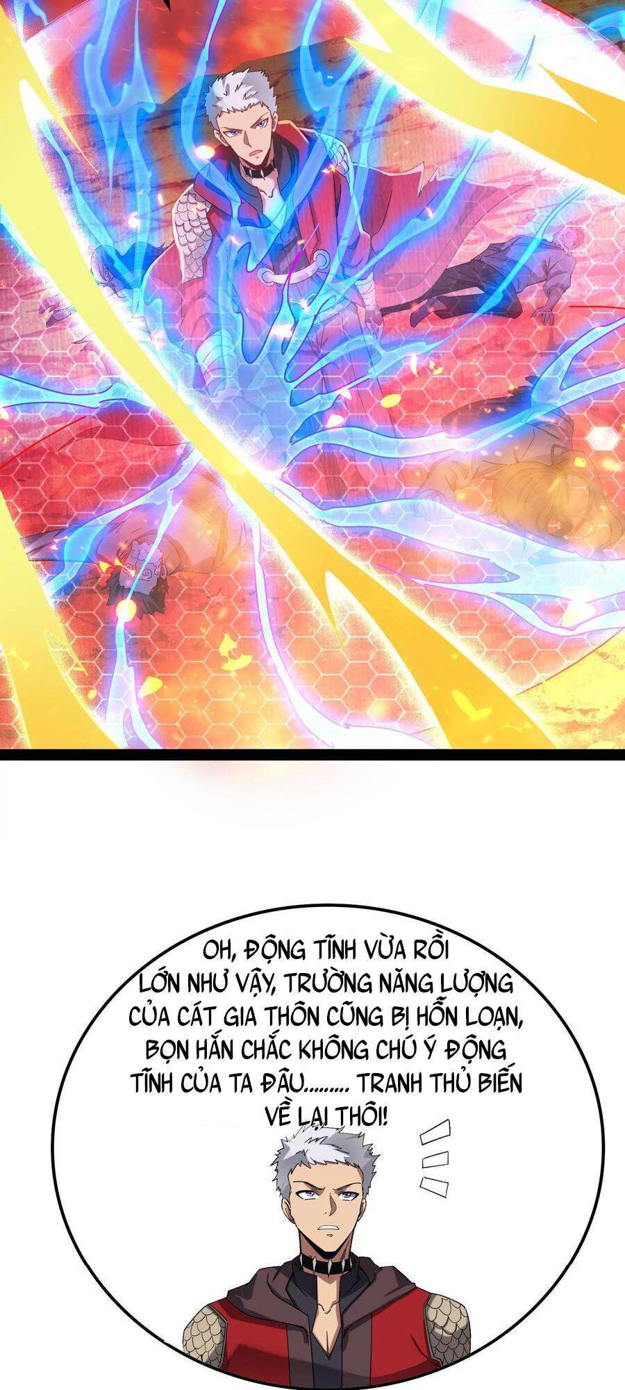 Đánh Bại Chư Thiên chapter 80 - Trang 12