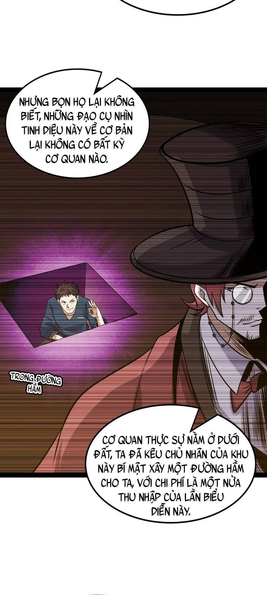 Đánh Bại Chư Thiên chapter 80 - Trang 26