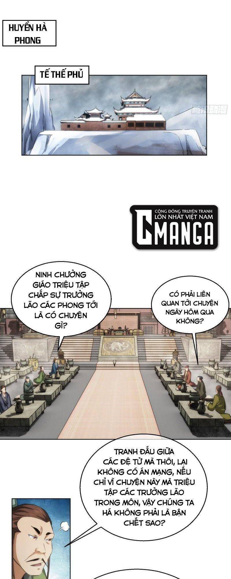 Đại Kiếm Tiên Từ Hàn chapter 57 - Trang 13