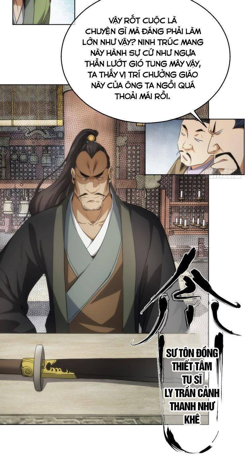 Đại Kiếm Tiên Từ Hàn chapter 57 - Trang 14