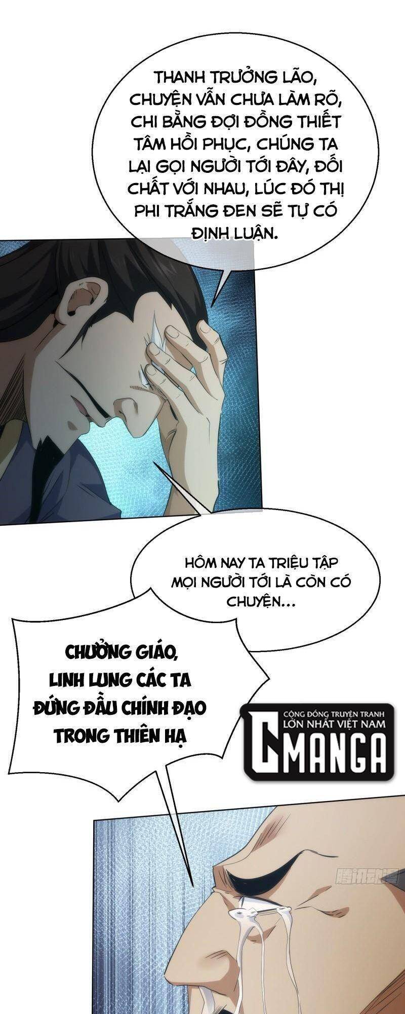 Đại Kiếm Tiên Từ Hàn chapter 57 - Trang 22