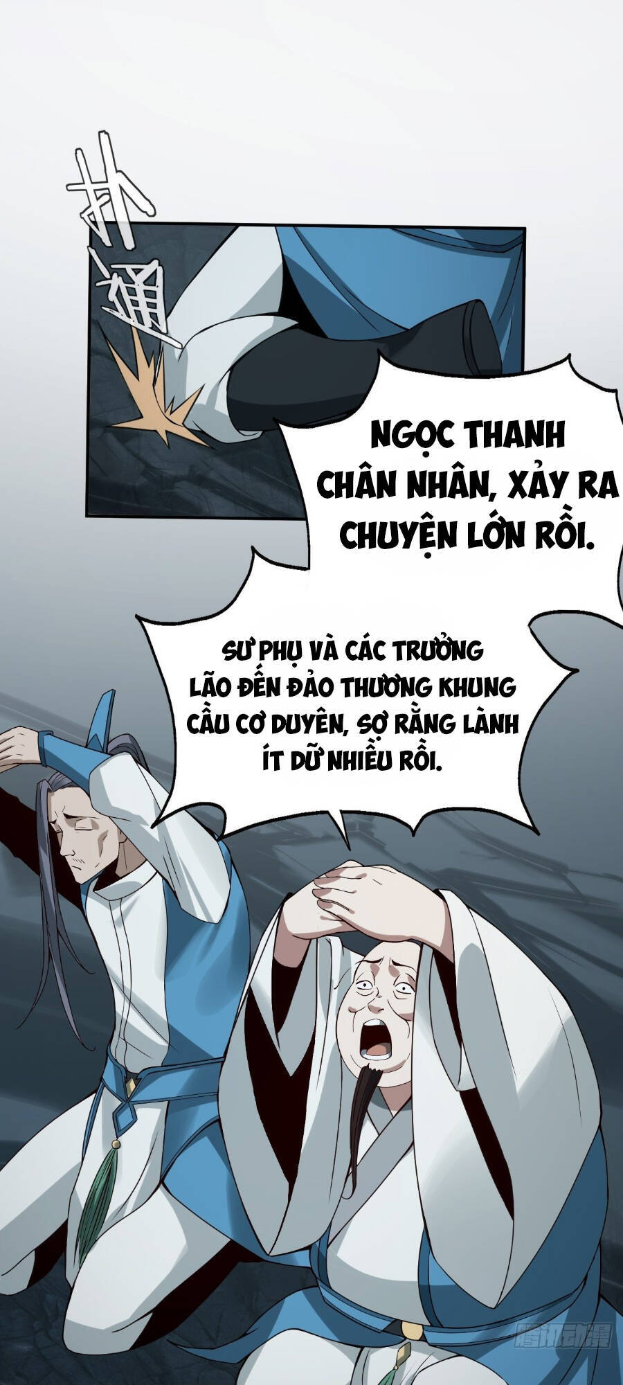 Tiểu Thúc Tổ Mời Xuất Sơn chapter 1 - Trang 40
