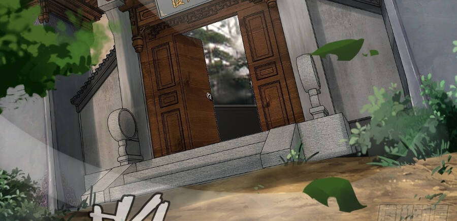 Tiểu Thúc Tổ Mời Xuất Sơn chapter 1 - Trang 4