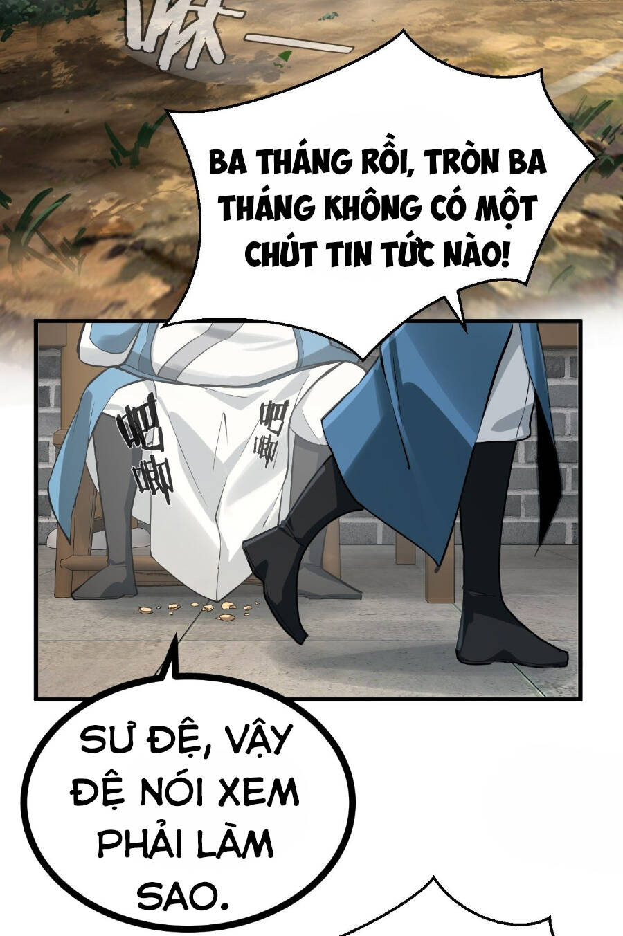Tiểu Thúc Tổ Mời Xuất Sơn chapter 1 - Trang 5