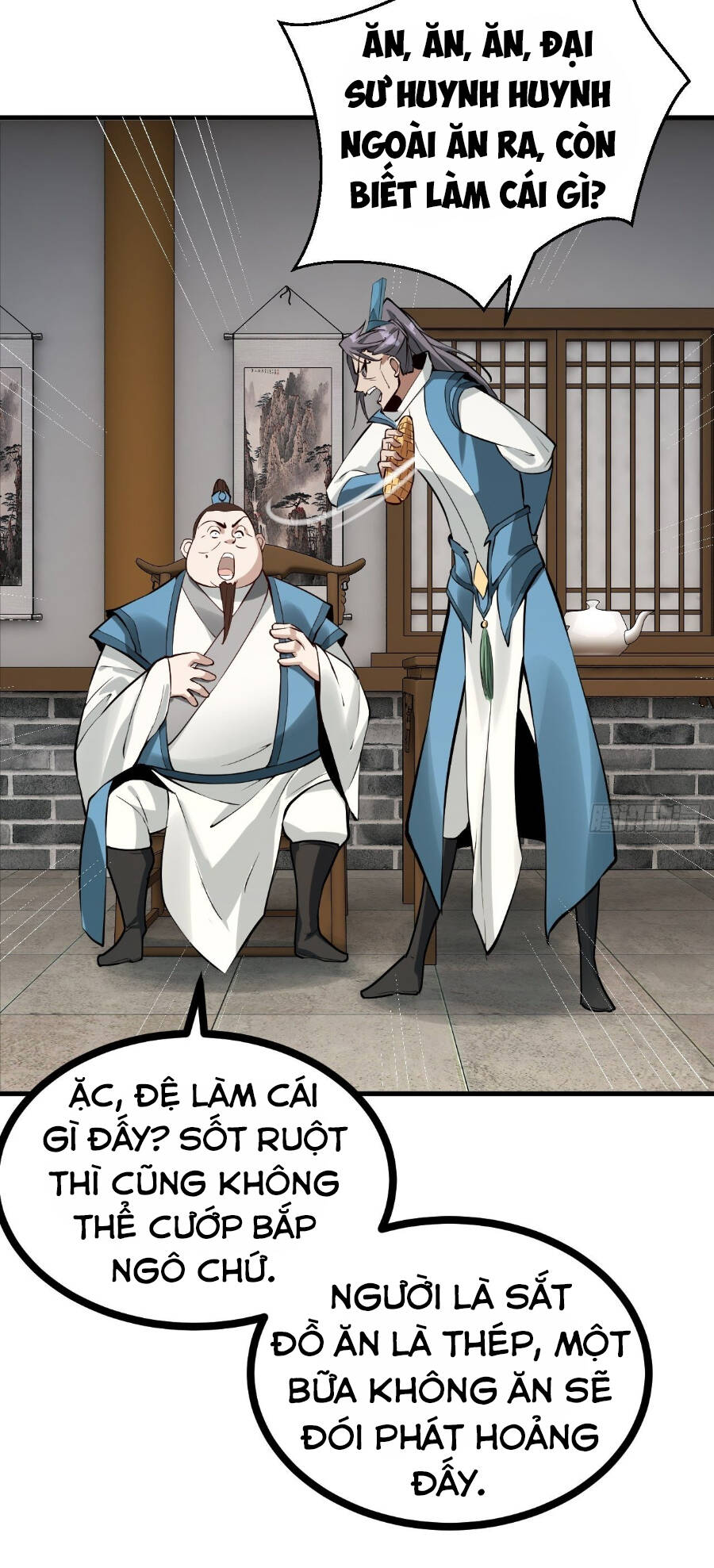 Tiểu Thúc Tổ Mời Xuất Sơn chapter 1 - Trang 6