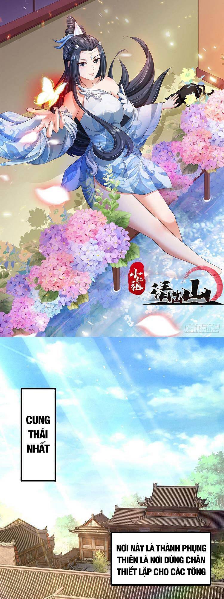Tiểu Thúc Tổ Mời Xuất Sơn chapter 3 - Trang 1