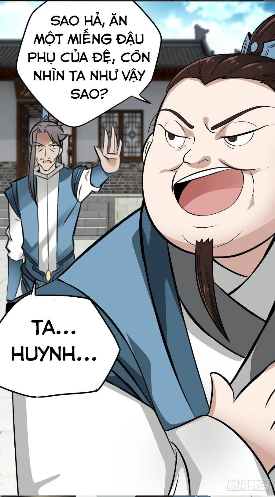 Tiểu Thúc Tổ Mời Xuất Sơn chapter 5 - Trang 17