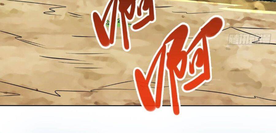Tiểu Thúc Tổ Mời Xuất Sơn chapter 5 - Trang 44