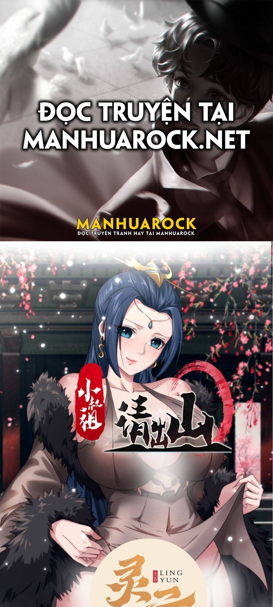 Tiểu Thúc Tổ Mời Xuất Sơn chapter 6 - Trang 1