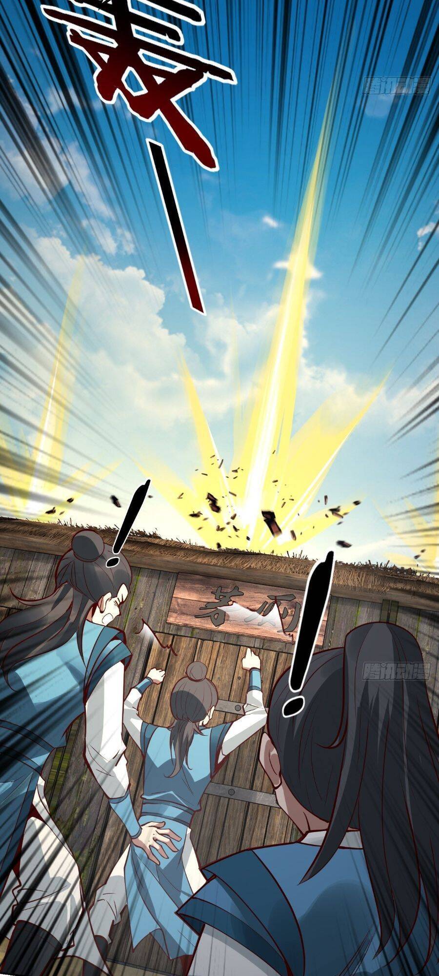 Tiểu Thúc Tổ Mời Xuất Sơn chapter 6 - Trang 25