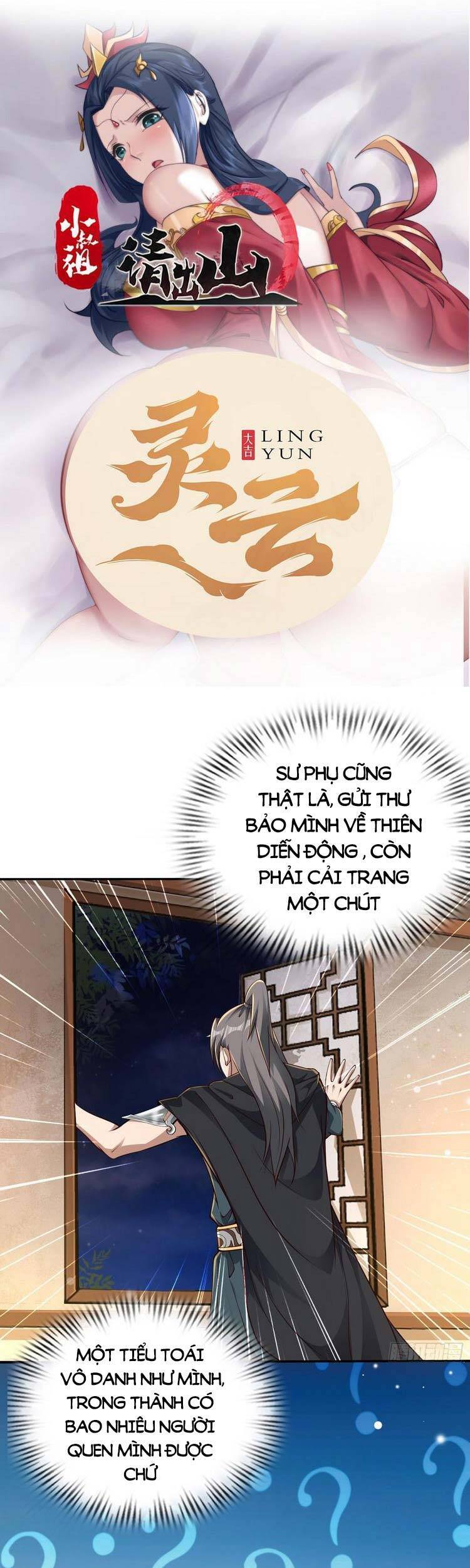 Tiểu Thúc Tổ Mời Xuất Sơn chapter 7 - Trang 1