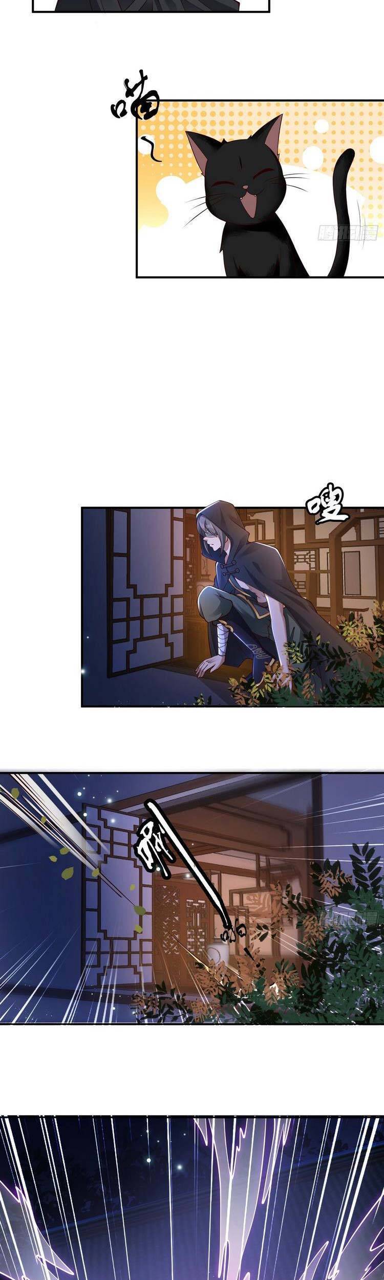 Tiểu Thúc Tổ Mời Xuất Sơn chapter 7 - Trang 5