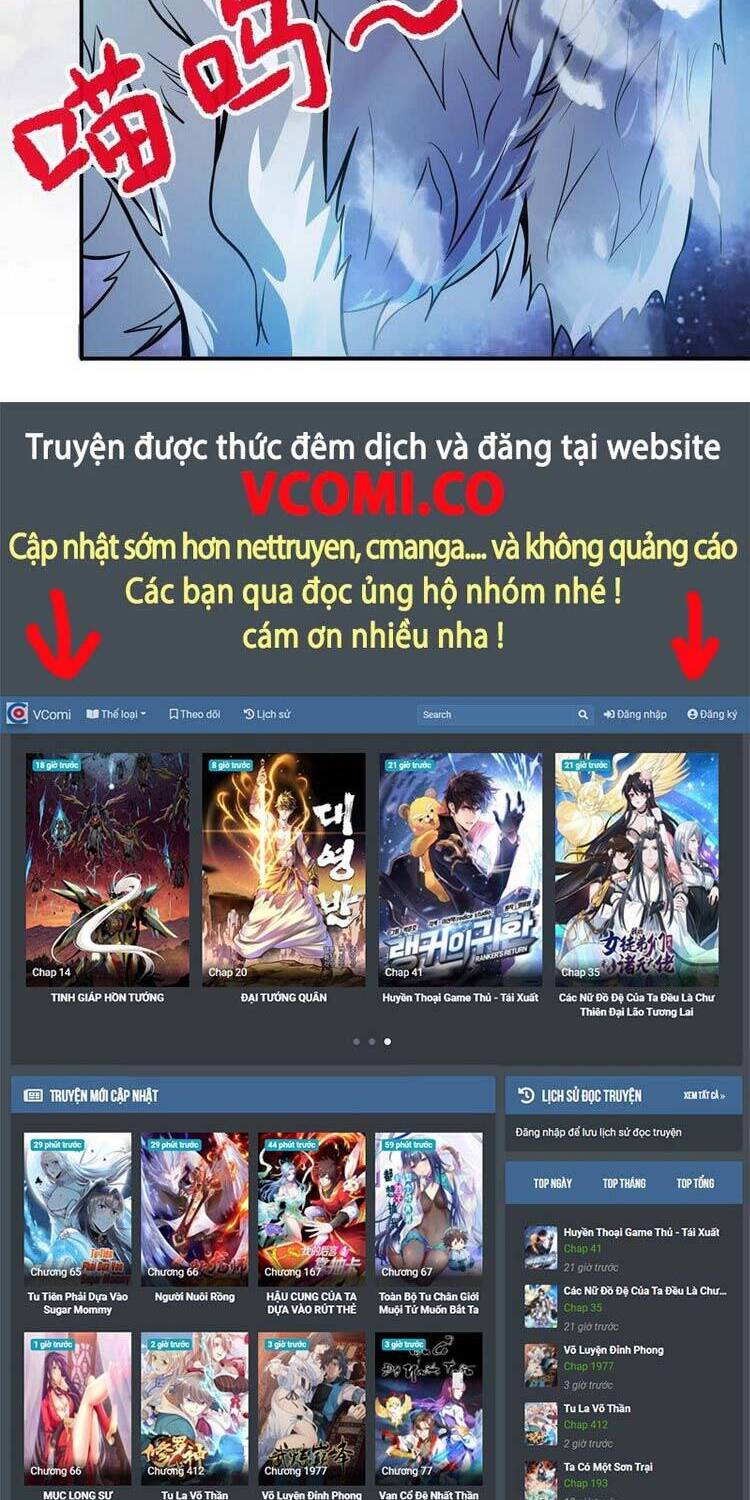 Tiểu Thúc Tổ Mời Xuất Sơn chapter 8 - Trang 31