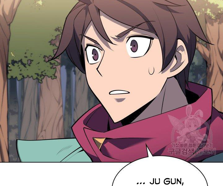 Thợ Rèn Huyền Thoại chapter 122 - Upload bởi truyensieuhay.com