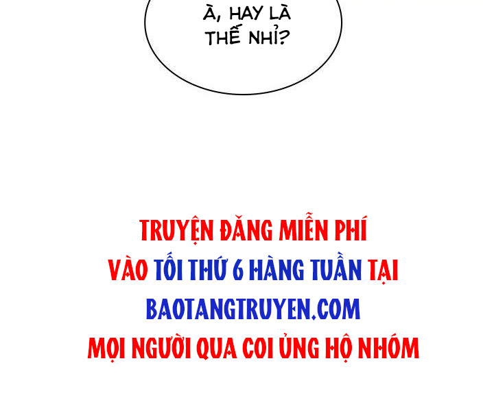 Thợ Rèn Huyền Thoại chapter 122 - Upload bởi truyensieuhay.com
