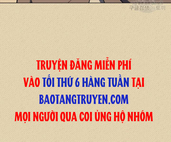 Thợ Rèn Huyền Thoại chapter 122 - Upload bởi truyensieuhay.com